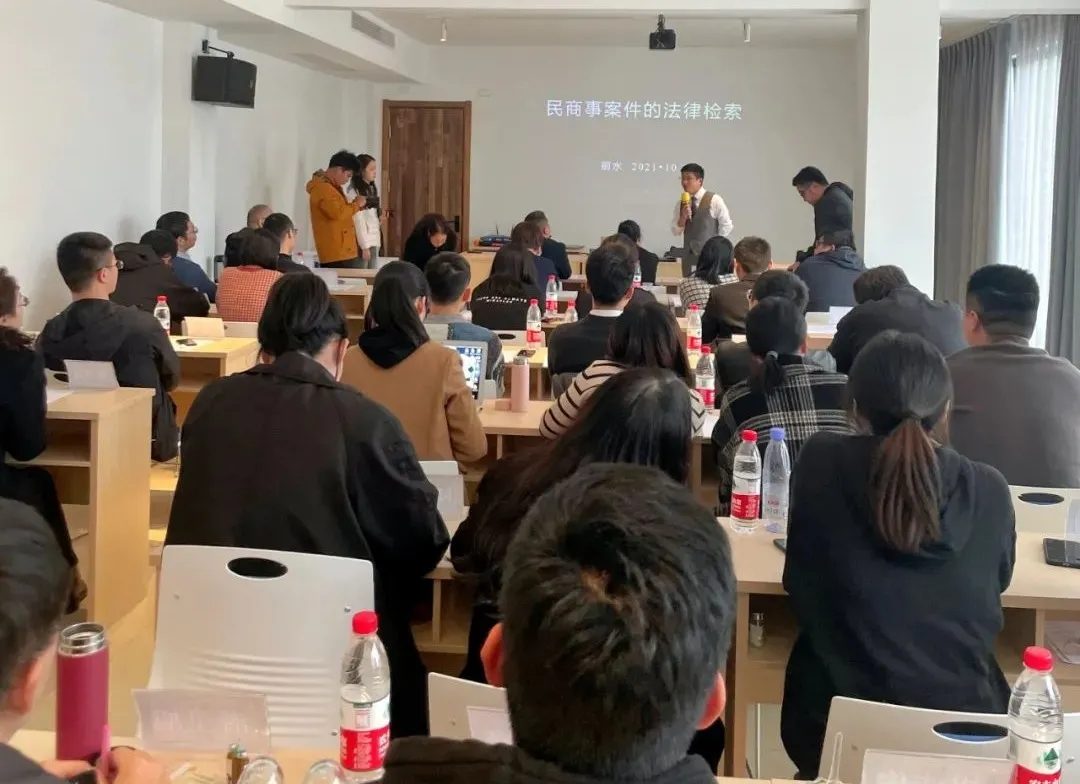 博翔训练营现场