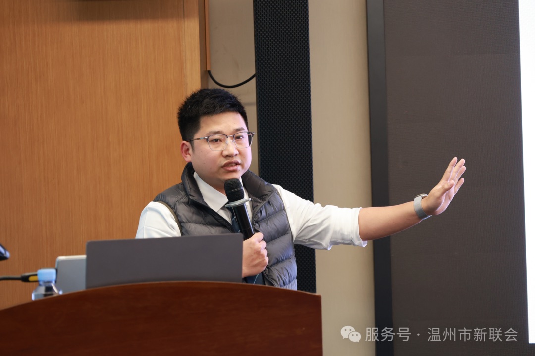 温州「三师」讲座现场 · 徐滕敏分享