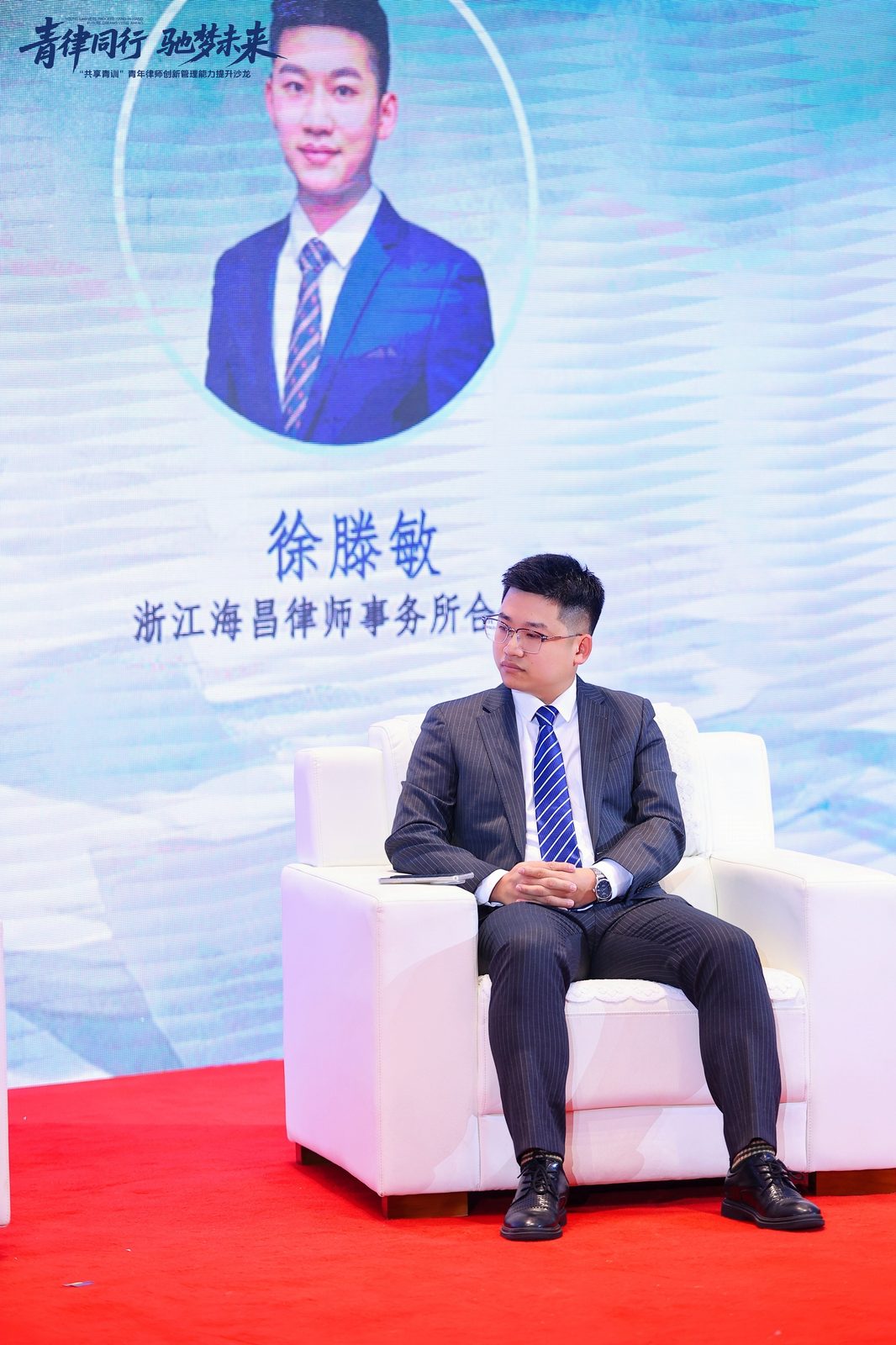 「共享青训」沙龙定妆照